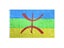 Loading Image 1 of 4