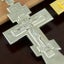 Stunning Religious Ritual Supplies: Orthodox Jesus Cross Pendant Necklace For Carousel 6