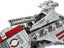 HUGE 2009 STAR WARS LEGO SET #8039 REPUBLIC ATTACK CRUISER - 5 MINIFIGURES! Carousel 9