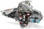 HUGE 2009 STAR WARS LEGO SET #8039 REPUBLIC ATTACK CRUISER - 5 MINIFIGURES! Carousel 11