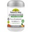 Nature's Way, Adult Vita Gummies High Strength Pre + Probiotic, 50's Carousel 1