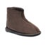 SALE! Tui Sheepskin Slipper Boots, Made in NZ, Chocolate Colour, Carousel 3