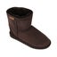 SALE! Kids Short Boots - Chocolate Carousel 5