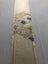 Japanese Vintage Silk Kimono Panel Fabric Piece Carousel 3