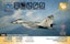 In Stock MiG-29 Fulcrum Camouflage Color Set Carousel 1