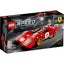 Ferrari Lego Champions 76906 **BRAND NEW** Carousel 1