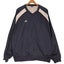 Vintage 90s Adidas Navy Pullover Jacket XXL Carousel 1