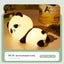 Panda Silicone Lamp, Color Can Charge. Carousel 9