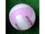 Soft Size 5 Volleyball Professional Training Match Game Ball For Youth Carousel 4