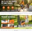 Pet Bicycle Trailer & Stroller Dog Cat Bike Carrier 30 kg Water Resistant Carousel 13