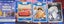 Woolworths Disney World of wonder cards x3 Carousel 1
