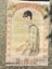 SHANGHAI GIRLS TABACO CIGARETTE ADVERTISING POSTER - VINTAGE Classic 1930s Carousel 1