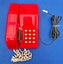RED PERT Phone 1980s Carousel 2
