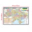 World Map Carousel 4