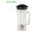 Commercial Blender Spare Parts BPA FREE 2L Square Container Jar Jug Pitcher Cup Carousel 1