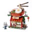 Loading Image 1 of 3
