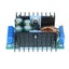 Boost Module 300W DC-DC 5-40V to 1.2-35V Carousel 4