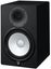 Yamaha HS8 Powered Studio Monitors - Pair of Carousel 1