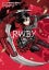 RWBY Carousel 1