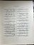 Mendelssohn Songs without Words Augener's Edition No 8237 Carousel 4