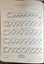 Mendelssohn Songs without Words Augener's Edition No 8237 Carousel 5