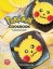 Pokemon Cookbook: Delicious Recipes Inspired by Pikachu and Friends Carousel 1