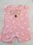 NANAS FAVOURITE CUDDLE BUG COTTON KNIT PINK ROMPER SZ 3-6 MTHS GREAT CONDITION Carousel 1