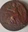 FIELD MARSHAL LORD ROBERTS RIFLE CLUB MEDAL - CLEARANCE SALE Carousel 4