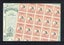 Australia - 2004 Stamp Treasures (1) - UHM - 2427 Carousel 1