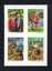 Australia - 2010 Kokoda (4) - P&S from Booklet - UHM - 3380a Carousel 1