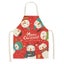 1 PC Kids Christmas Apron - A17 Carousel 1