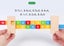 Kids Math Slide Ruler- Within 10 Carousel 3