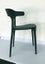 *Last Set of 2* Ouida Side Dining Chair - Black *Floor Models *40% OFF Carousel 4