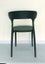 *Last Set of 2* Ouida Side Dining Chair - Black *Floor Models *40% OFF Carousel 6