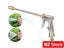 Car Wash High Pressure Water Gun Carousel 1