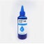 DTF Water Based Textile Ink Direct to Film combo value pack Carousel 4
