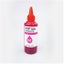 DTF Water Based Textile Ink Direct to Film combo value pack Carousel 5