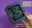 2Pcs Audio Road Flight Case Flush Butterfly Latch Hinge Corner Bracket Spring Carousel 4