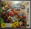 *Nintendogs, Rabbids, Pilot Wings, Alice, Teddy, Mario*Can Separate* Carousel 8
