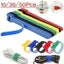 Hook And Loop Carousel 2