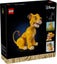 LEGO Disney Young Simba The Lion King 43247 Carousel 4
