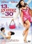 13 Going On 30 - Jennifer Garner, Mark Ruffalo DVD Region 4 Carousel 1