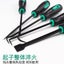 New Hook And Pick Removal Tools And Scraper Afterpay Carousel 3