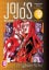 JoJo's Bizarre Adventure: Part 5 Golden Wind, Vol. Carousel 1