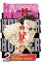 Hunter x Hunter, Vol. 2: Volume 2 (Hunter x Hunter Carousel 1