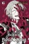 Requiem of the Rose King, Vol. 16 (Requiem of the Carousel 1