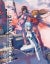 Evangelion Illustrations 2007-2017 (The Art of Neon Genesis Evangelion: 2007) Carousel 1