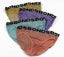 New Bonds Girls Bulk 8 Pairs Underwear Kids Girl Brief Briefs Undies Carousel 3