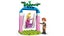 LEGO 43211 Disney - Sleeping Beauty Aurora’s Castle Carousel 9