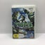 * -Wii- TMNT Teenage Mutant Ninja Turtles * Carousel 1